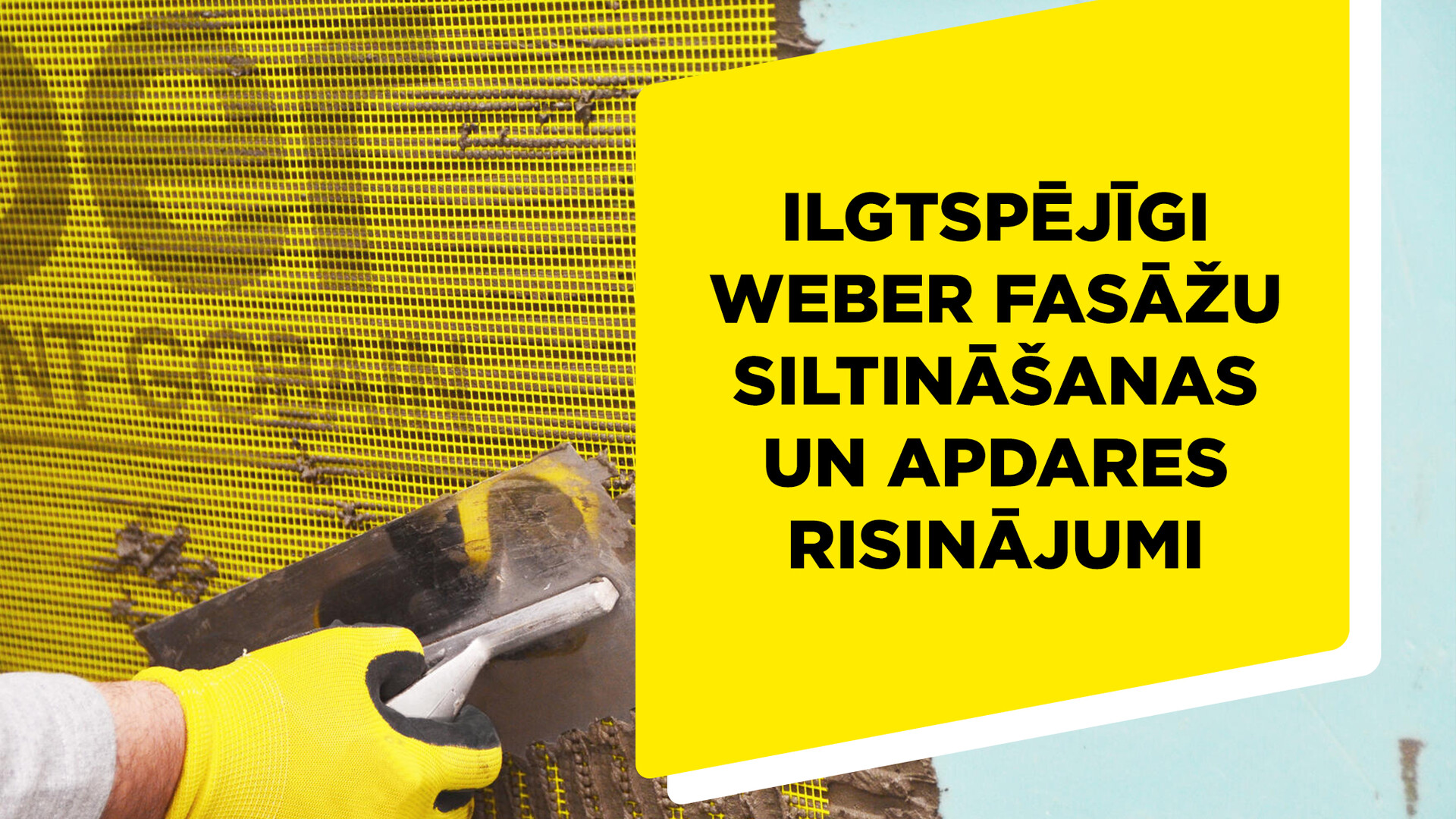 Weber seminārs par fasādēm